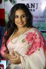 Vidya Balan at the Book launch of The Wrong Turn by Sanjay Chopra and Namita Roy Ghose on 1st March 2017